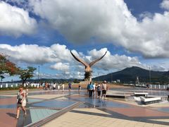-巨鹰广场
