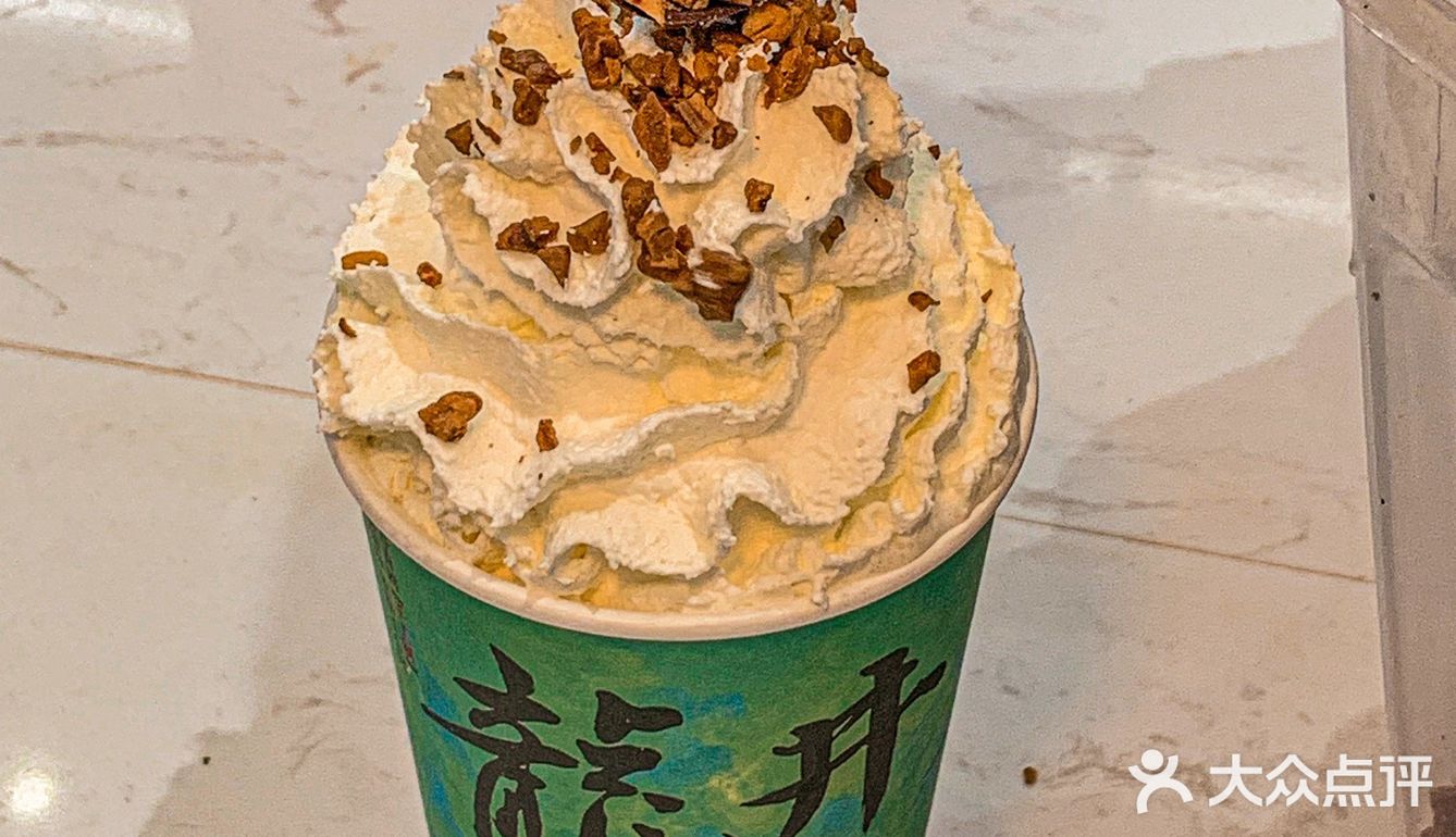 厦门！这一杯国风奶茶‼️为啥没人推[流泪][流泪]