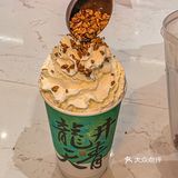 厦门！这一杯国风奶茶‼️为啥没人推[流泪][流泪]