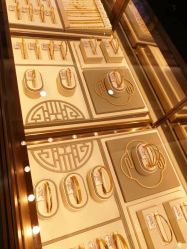 -老凤祥(星悦汇店)