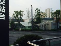 -合肥火车站(地铁站)