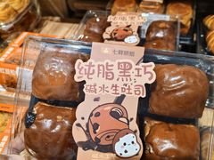 -七鲜超市(瑞虹天地太阳宫店)