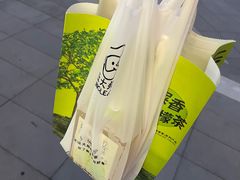 -丘大叔柠檬茶(花都雅乐城分店)
