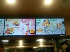 -德克士(城南店)