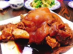带骨酱肘子-生活本该如此北京小馆(周庄嘉园店)