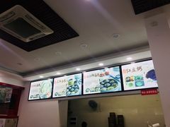 -四季美汤包(户部巷店)