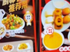 -尚荟汤泉生活馆