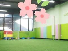 -酷迈儿童体能运动馆(九棵树店)