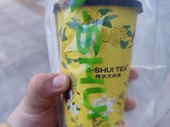 -阿水大杯茶(泉城路店)