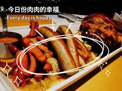 -普拉那啤酒坊Paulaner(凯宾斯基饭店)