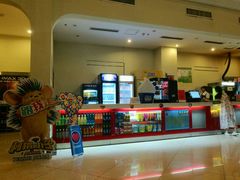 -横店电影城(丁豪广场杜比全景声店)