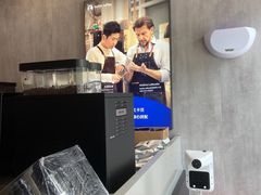 -瑞幸咖啡(振业大厦店)