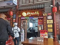 -周记三套车·甘肃名小吃