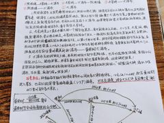 -黔人百味.贵州菜