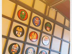 -杨记隆府(白象街店)