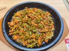 -米村拌饭(金象城店)