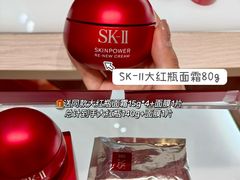 -大商麦凯乐(大连总店)