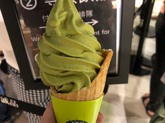 -天仁茗茶(海港城诚品书店)