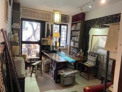 -邊城書店
