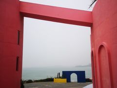 -漳州滨海火山岛自然生态风景区