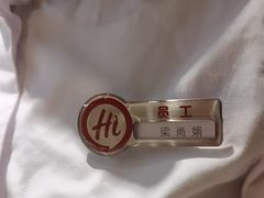 -海底捞火锅(翔龙天地广场店)