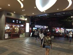 -喜茶(中山利和新地店)