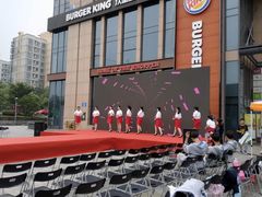 -紫荆广场·花漫里