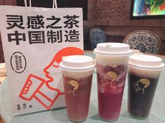-喜茶(青岛金狮广场店)