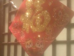 -大妙火锅·非物质文化遗产(东湖公园店)