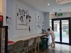 -姆们M Sweetie Cake(三里屯店)