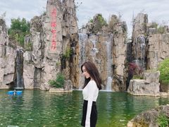 -秀丽东方