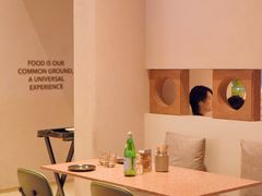 -La Terre乐田(万象城店)