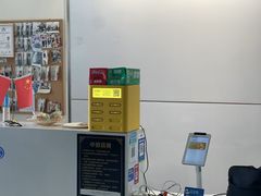 -中田健身工作室(嘉定江桥店)