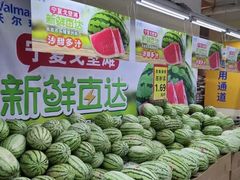 -天河沃尔玛