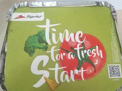 -必胜客(WOW西丽店)