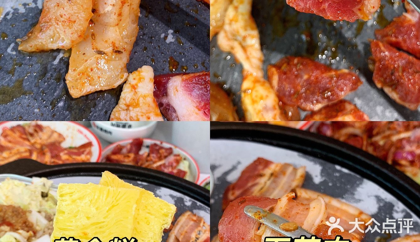 河西大学城📍大学生zui 爱的烤肉……