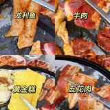 河西大学城📍大学生zui 爱的烤肉……