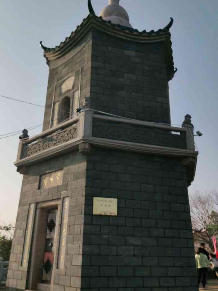 待渡山-"#带着点评去旅游# 今天来到甲子的旅游胜."-大众点评移动版