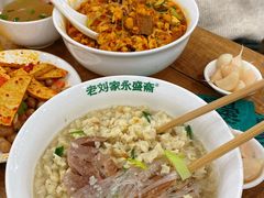 -老刘家永盛斋·传统泡馍(东关南街店)
