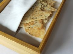 餐前面包-蝶舍·MAISON PAPILLON