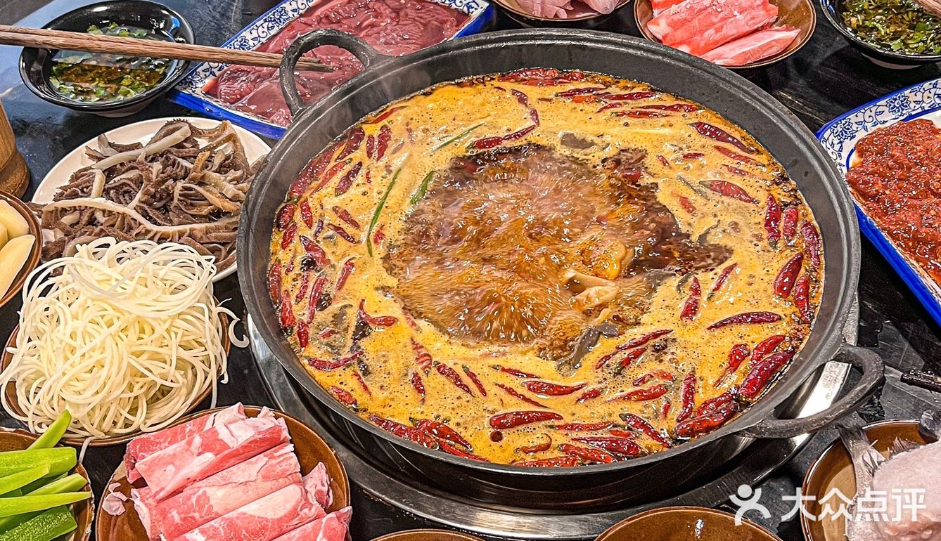 西安这家老火锅真的太好吃辣