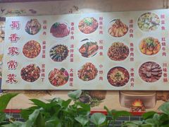 -花溪牛肉米粉(华兴东街店)