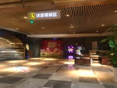 -巴斯漫温泉汗蒸馆(贡湖大道店)