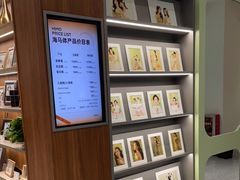 -海马体家庭照相馆(广州正佳广场店)