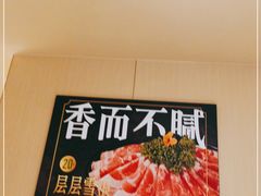 -海底捞火锅(江北万达商业广场店)