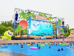 -武汉玛雅海滩水公园