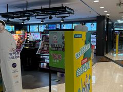 -环贸新生活(小黄庄北街店)