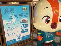 -佬麻雀·剁椒鱼头(京基KK One店)