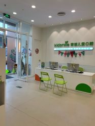 -青苗儿童口腔(长楹天街购物中心)