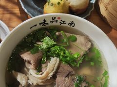 -鑫震源·苏式大虾生煎(山塘街店)